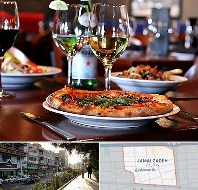 رستوران ایتالیایی در خیابان جمالزاده