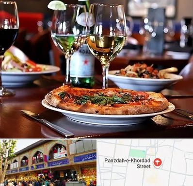 رستوران ایتالیایی در 15 خرداد