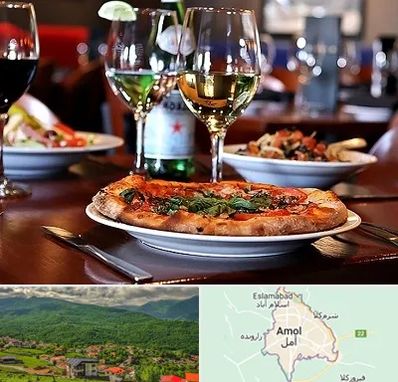 رستوران ایتالیایی در آمل