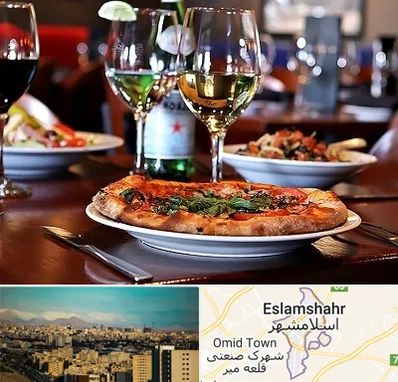 رستوران ایتالیایی در اسلامشهر