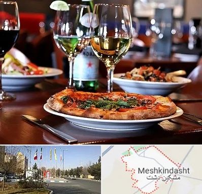 رستوران ایتالیایی در مشکین دشت