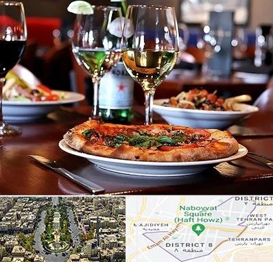 رستوران ایتالیایی در نارمک