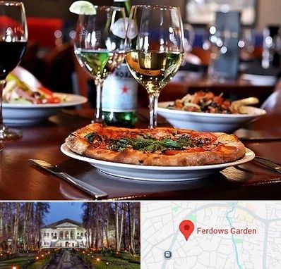 رستوران ایتالیایی در باغ فردوس