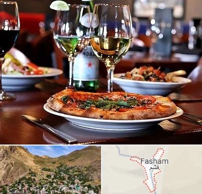 رستوران ایتالیایی در فشم