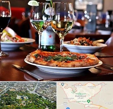 رستوران ایتالیایی در شهرکرد