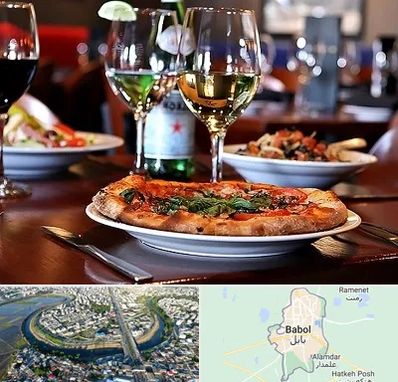 رستوران ایتالیایی در بابل