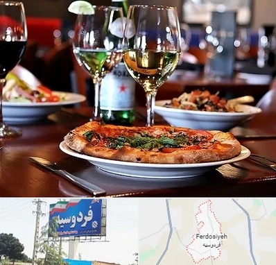 رستوران ایتالیایی در فردوسیه شهریار