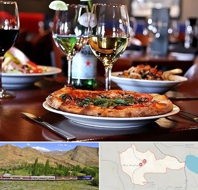 رستوران ایتالیایی در خاش