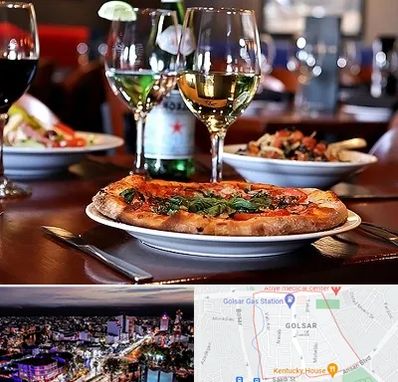 رستوران ایتالیایی در گلسار رشت