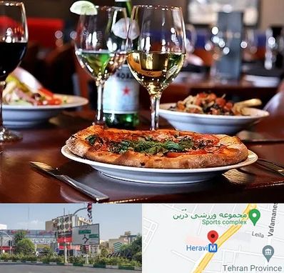 رستوران ایتالیایی در هروی