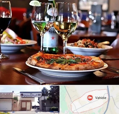 رستوران ایتالیایی در وحیدیه شهریار