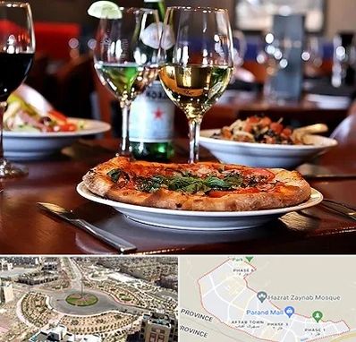 رستوران ایتالیایی در پرند