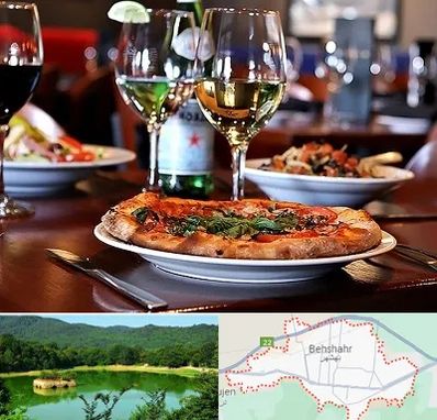 رستوران ایتالیایی در بهشهر