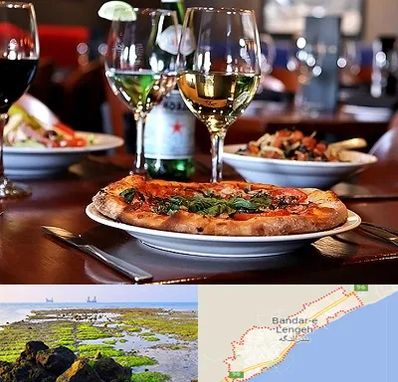 رستوران ایتالیایی در بندرلنگه