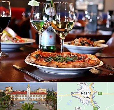 رستوران ایتالیایی در رشت