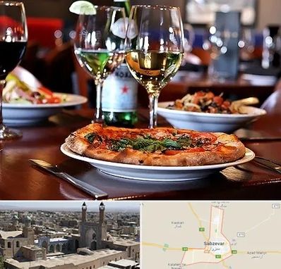 رستوران ایتالیایی در سبزوار