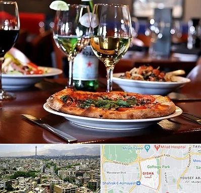 رستوران ایتالیایی در گیشا
