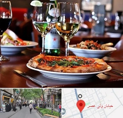 رستوران ایتالیایی در ولیعصر شهریار