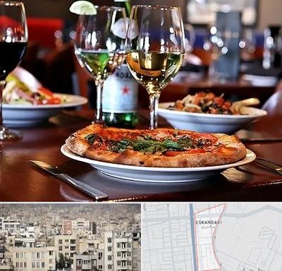 رستوران ایتالیایی در اسکندری