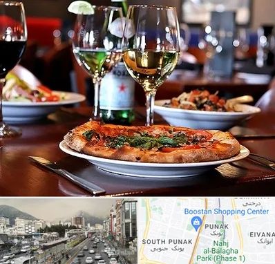 رستوران ایتالیایی در پونک 