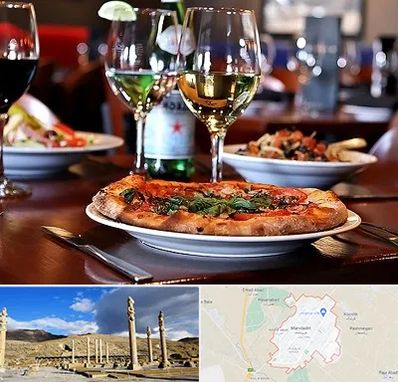 رستوران ایتالیایی در مرودشت