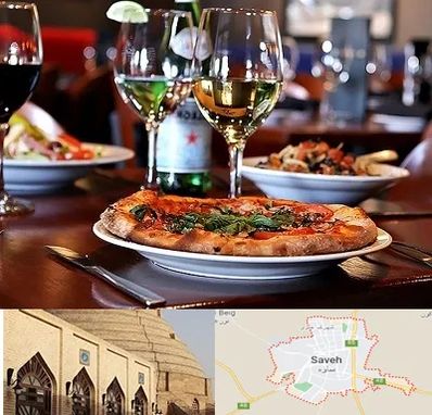 رستوران ایتالیایی در ساوه