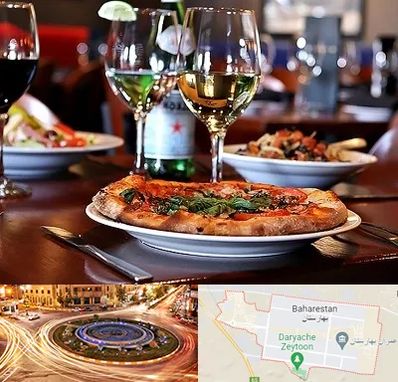 رستوران ایتالیایی در بهارستان