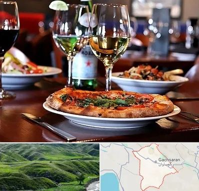 رستوران ایتالیایی در گچساران