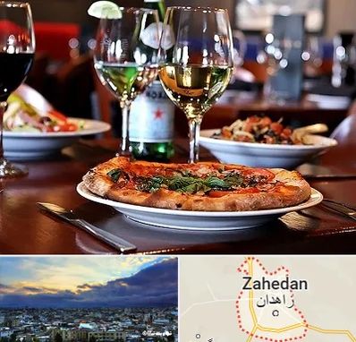 رستوران ایتالیایی در زاهدان