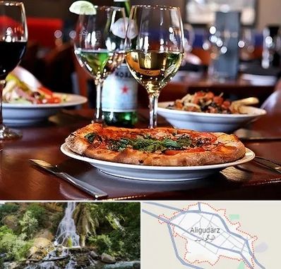 رستوران ایتالیایی در الیگودرز