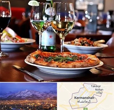 رستوران ایتالیایی در کرمانشاه