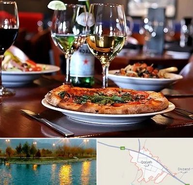 رستوران ایتالیایی در قروه