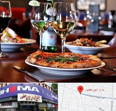 رستوران ایتالیایی در امین حضور