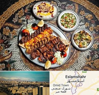 رستوران سنتی در اسلامشهر