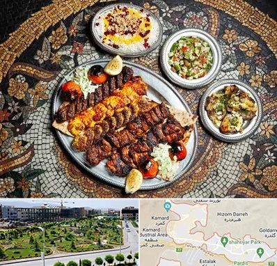 رستوران سنتی در پردیس