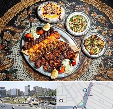 رستوران سنتی در هفت تیر