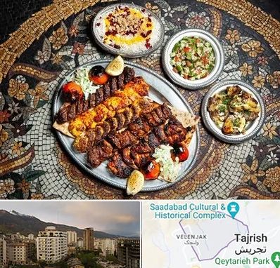 رستوران سنتی در زعفرانیه