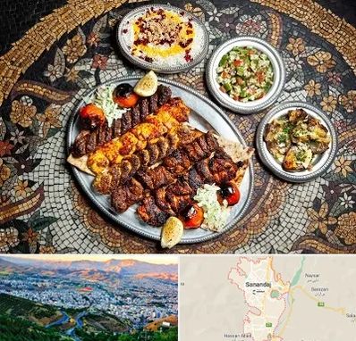 رستوران سنتی در سنندج