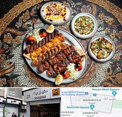 رستوران سنتی در منیریه