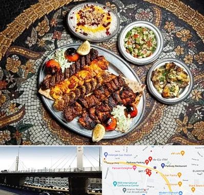 رستوران سنتی در پارک وی