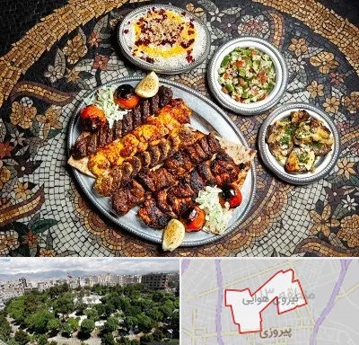 رستوران سنتی در نیروی هوایی