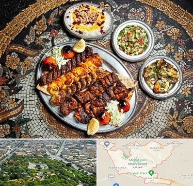 رستوران سنتی در شهرکرد