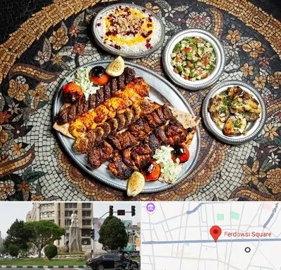 رستوران سنتی در میدان فردوسی تهران