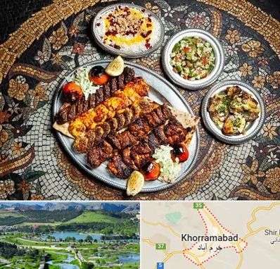 رستوران سنتی در خرم آباد