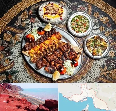 رستوران سنتی در هرمزگان