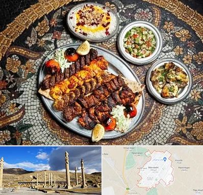 رستوران سنتی در مرودشت