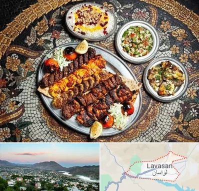 رستوران سنتی در لواسان