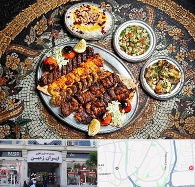 رستوران سنتی در ایران زمین