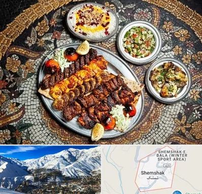 رستوران سنتی در شمشک