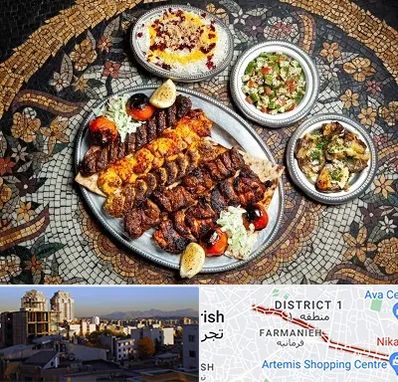 رستوران سنتی در فرمانیه